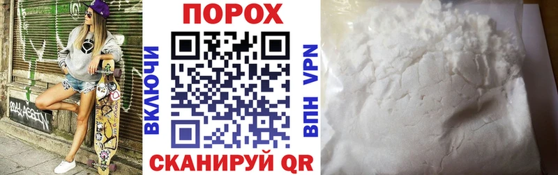 закладки  Клин  АМФЕТАМИН Premium 