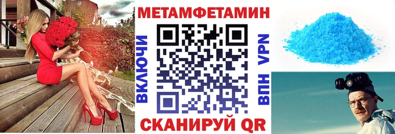 АМФ 97% Клин