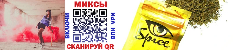 БУТИРАТ BDO  Клин 