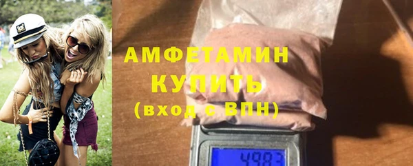 ешки Богданович