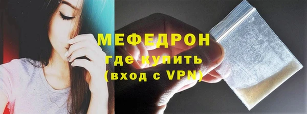 ешки Богданович