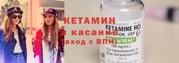 ешки Богданович