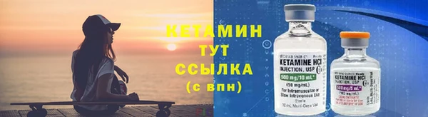кокс Бронницы