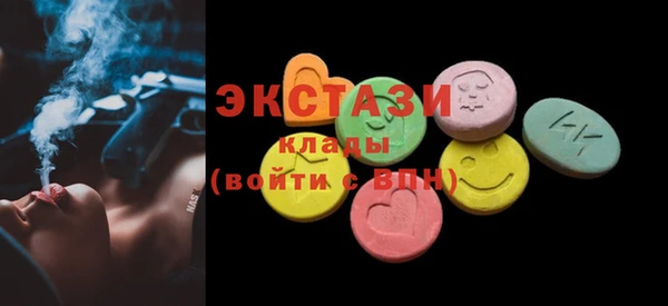 ешки Богданович