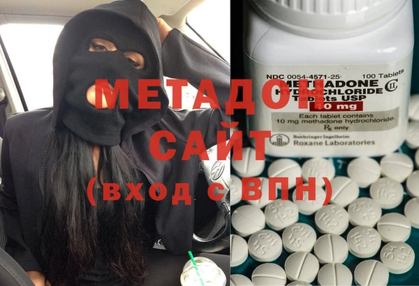прущая мука Бородино