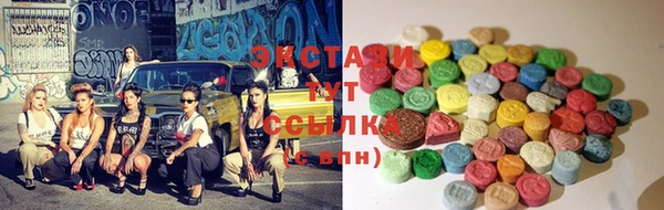 прущая мука Бородино