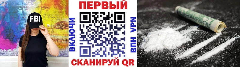 omg как войти  Клин  МЕТАМФЕТАМИН кристалл 