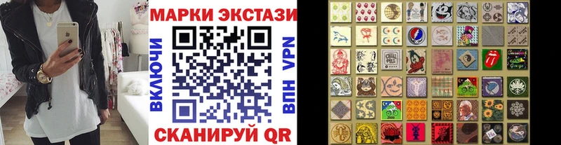 Марки NBOMe 1500мкг  где можно купить   Клин 